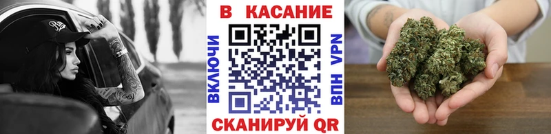 Где купить наркотики Александров МАРИХУАНА  СК  ГАШ  МЕФ 