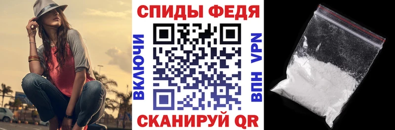 Amphetamine 98%  Александров 
