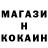 Кетамин VHQ Damien Ostler