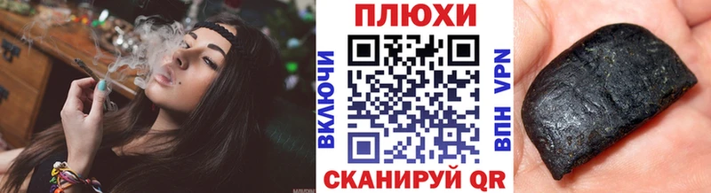 ГАШ гашик  Александров 
