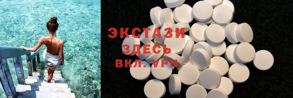 jwh Абдулино