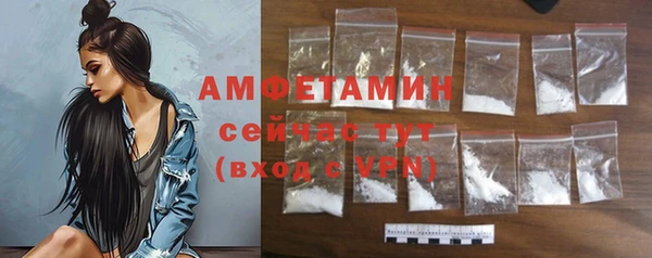 гашиш Абинск
