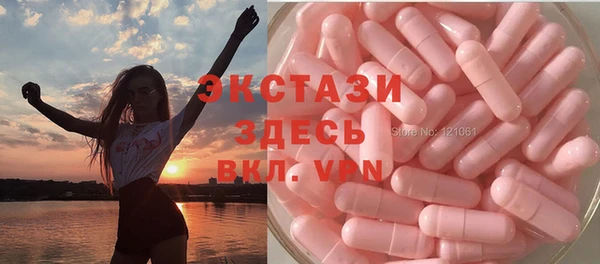 МДПВ Абаза