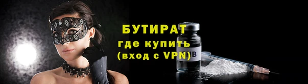 jwh Абдулино