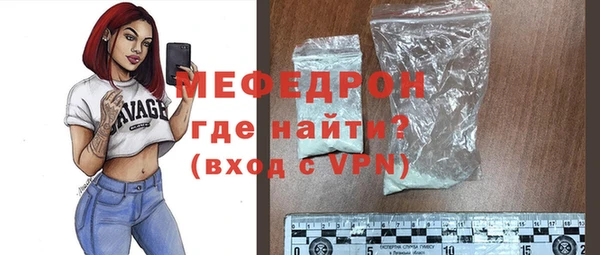 марки nbome Надым