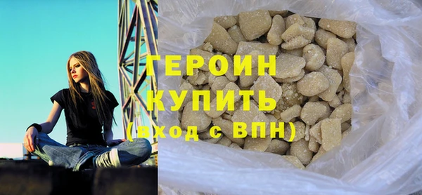 наркотики Наволоки