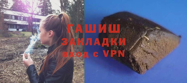 МДПВ Абаза