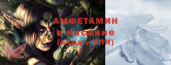 наркотики Наволоки