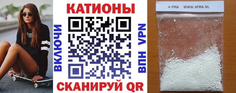blacksprut tor  Александров  Мефедрон кристаллы 