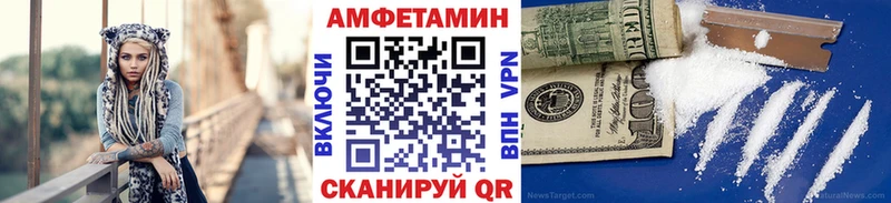 Метамфетамин кристалл  купить наркотики цена  Александров 