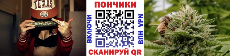 Каннабис THC 21% Александров